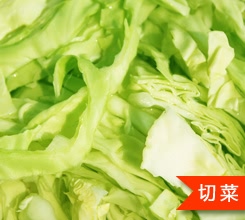 切菜切之切包菜