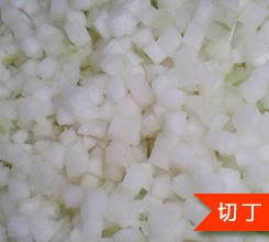 切菜切之切冬瓜丁
